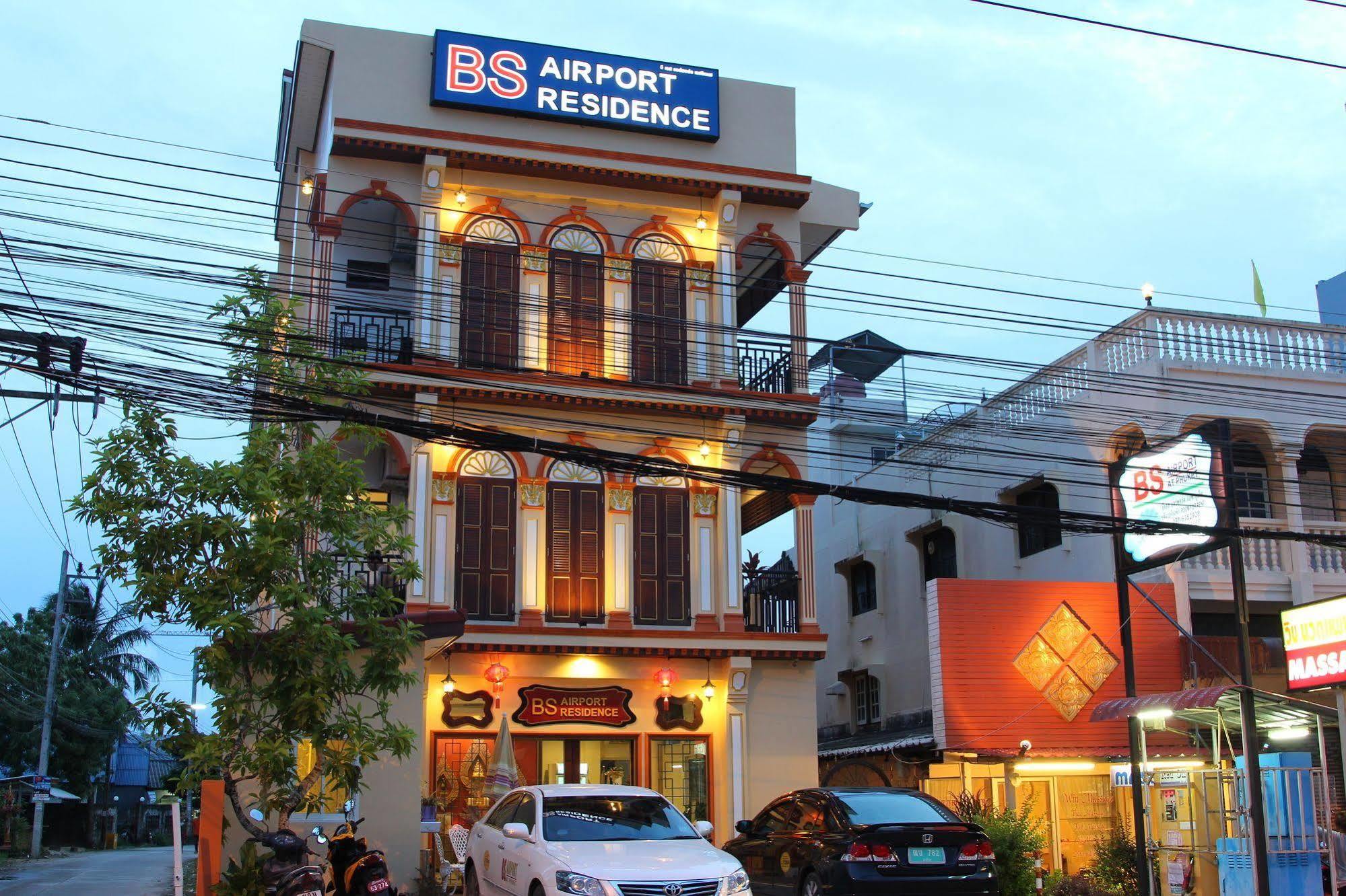 Bs Airport At Phuket Hotel Nai Yang Beach Exterior foto